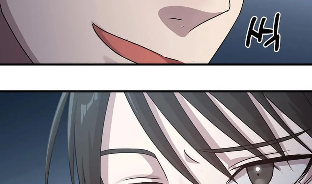 The Martial God Who Levels Up Chapter 25 page 52 - 