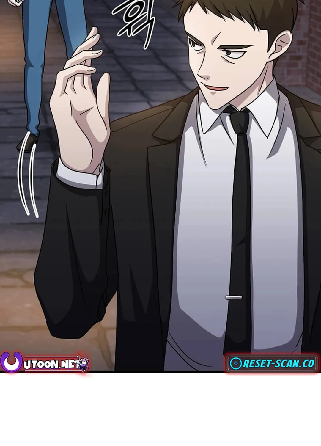 The Martial God Who Levels Up Chapter 25 page 55 - 