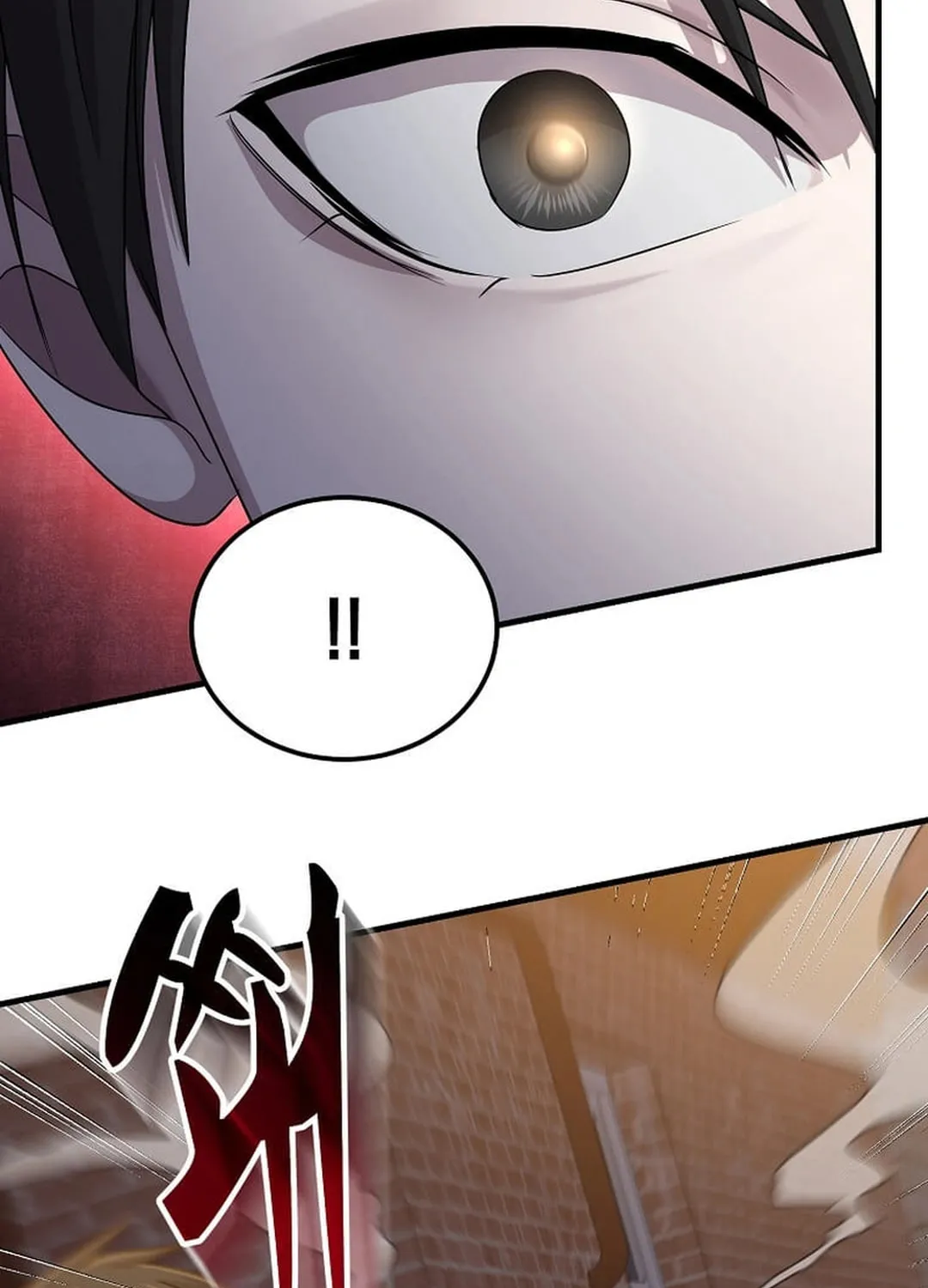 The Martial God Who Levels Up Chapter 25 page 7 - 