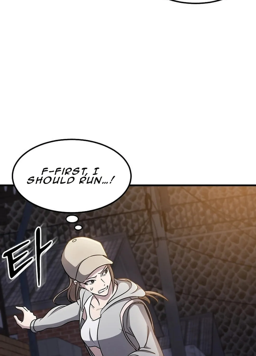 The Martial God Who Levels Up Chapter 25 page 61 - 