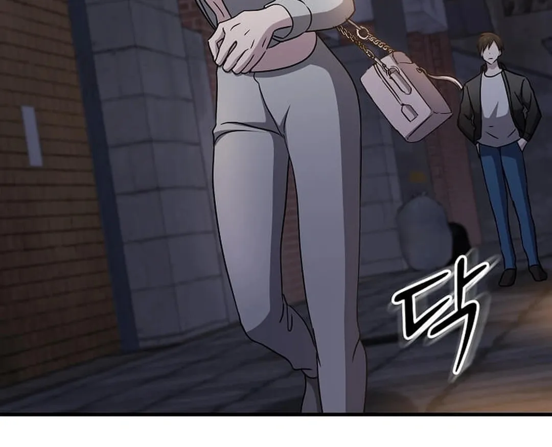 The Martial God Who Levels Up Chapter 25 page 62 - 