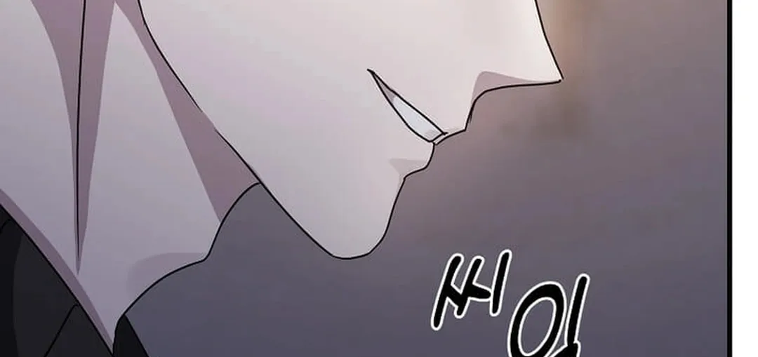 The Martial God Who Levels Up Chapter 25 page 74 - 