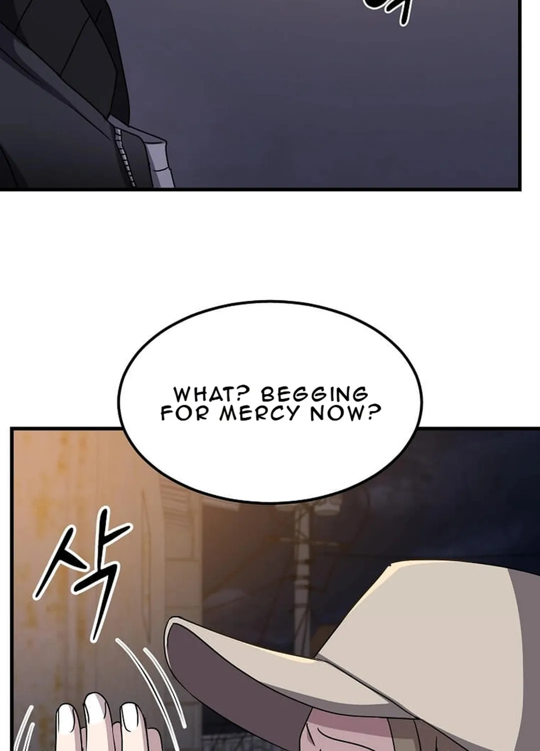 The Martial God Who Levels Up Chapter 25 page 75 - 