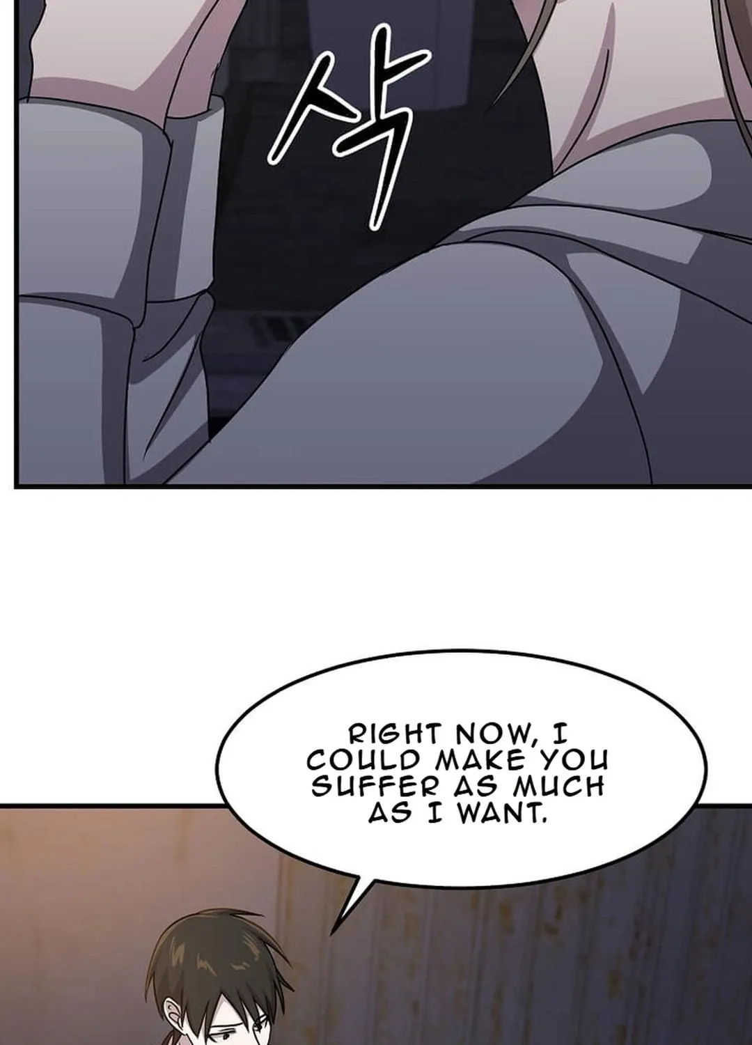 The Martial God Who Levels Up Chapter 25 page 77 - 