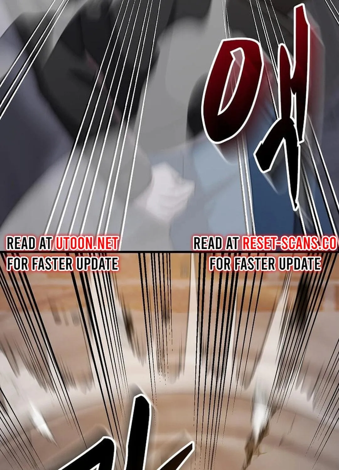 The Martial God Who Levels Up Chapter 25 page 9 - 