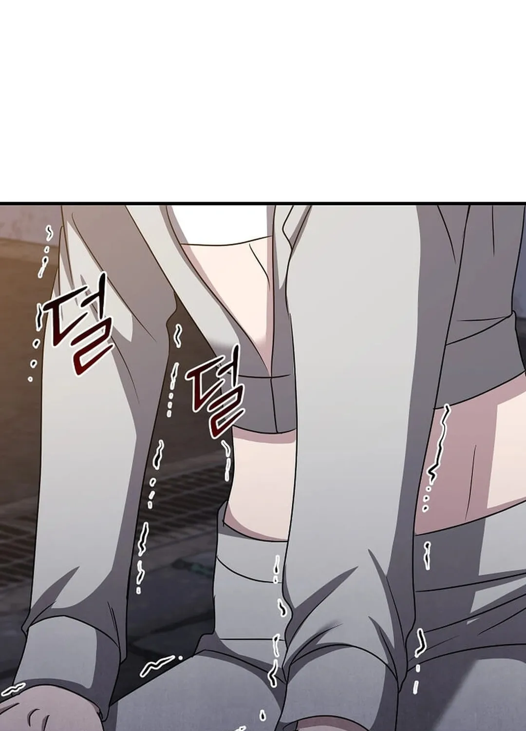 The Martial God Who Levels Up Chapter 25 page 85 - 