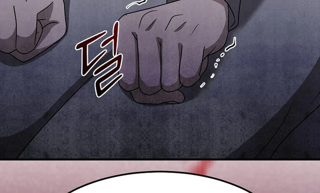 The Martial God Who Levels Up Chapter 25 page 86 - 