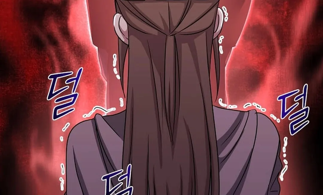 The Martial God Who Levels Up Chapter 25 page 88 - 