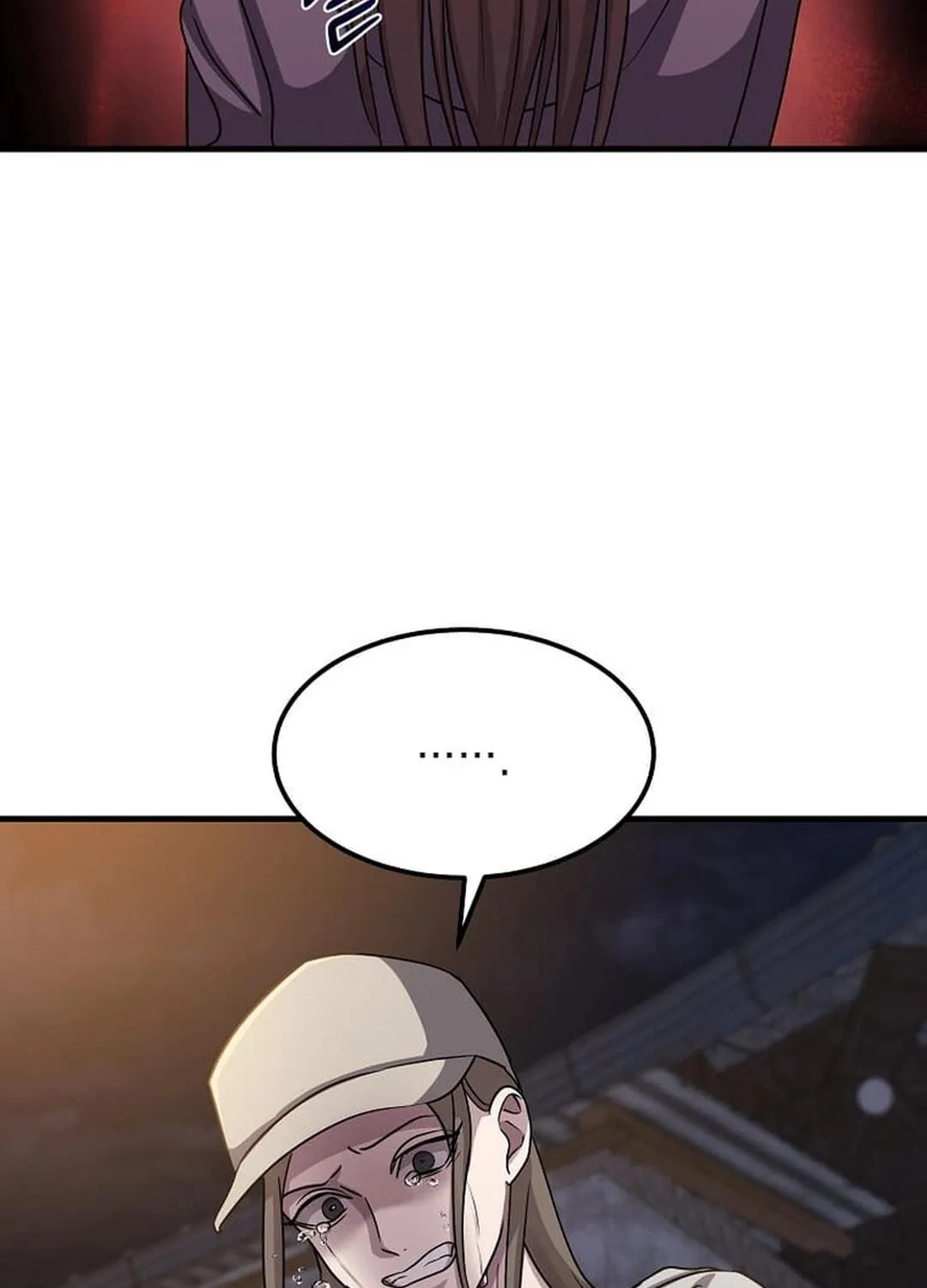 The Martial God Who Levels Up Chapter 25 page 89 - 