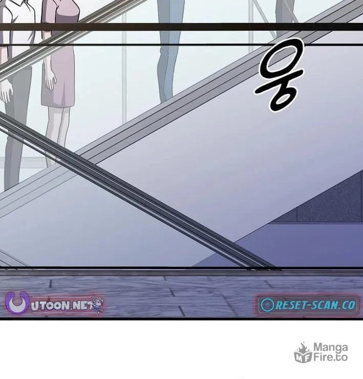 The Martial God Who Levels Up Chapter 26 page 36 - 