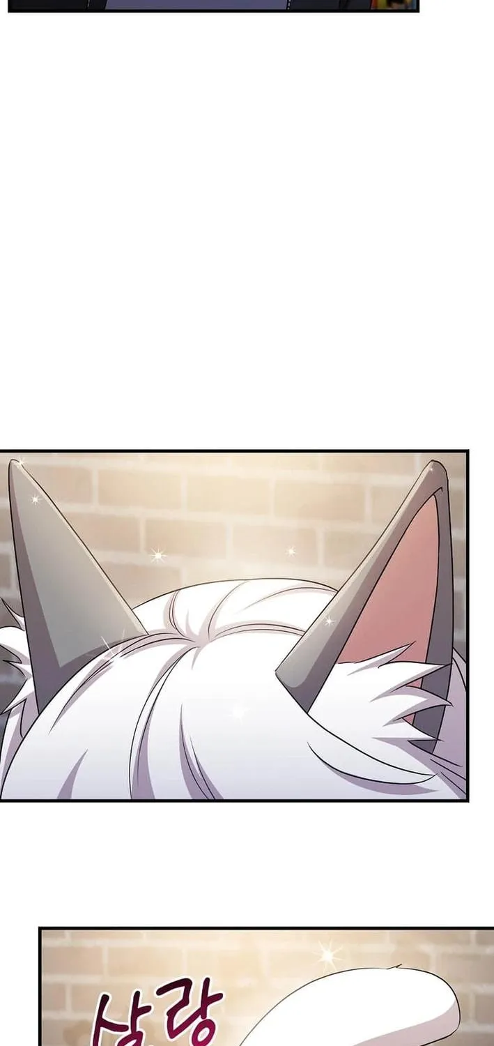The Martial God Who Levels Up Chapter 26 page 41 - 