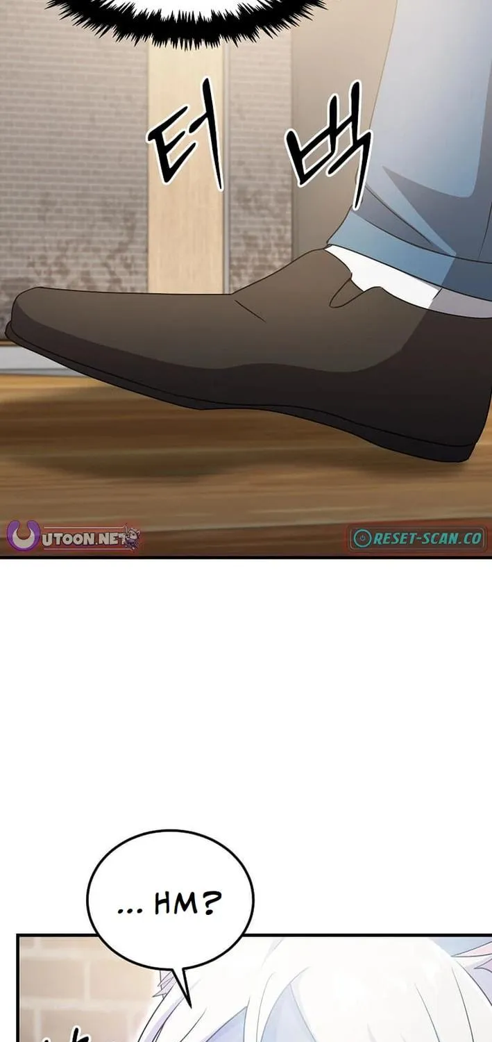 The Martial God Who Levels Up Chapter 26 page 47 - 