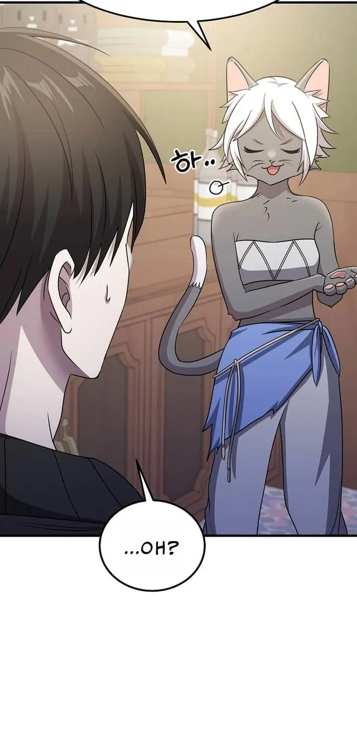 The Martial God Who Levels Up Chapter 26 page 79 - 