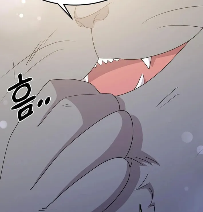 The Martial God Who Levels Up Chapter 26 page 82 - 