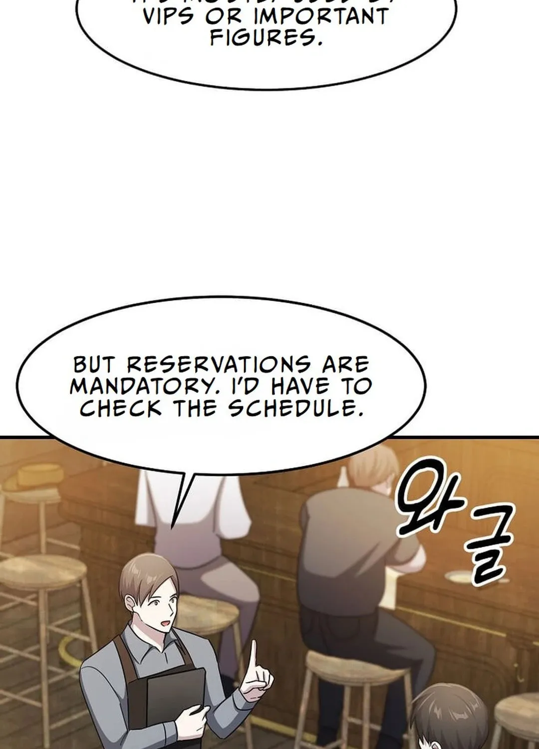 The Martial God Who Levels Up Chapter 27 page 105 - 
