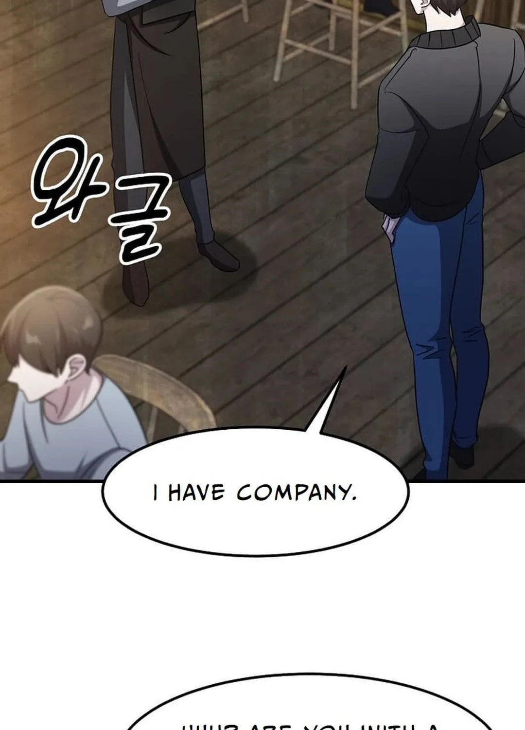 The Martial God Who Levels Up Chapter 27 page 106 - 