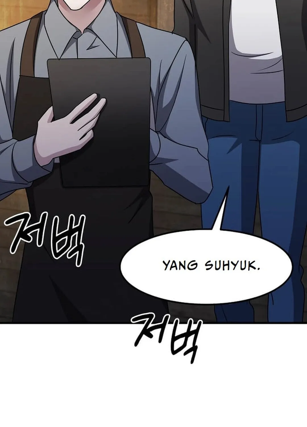The Martial God Who Levels Up Chapter 27 page 110 - 