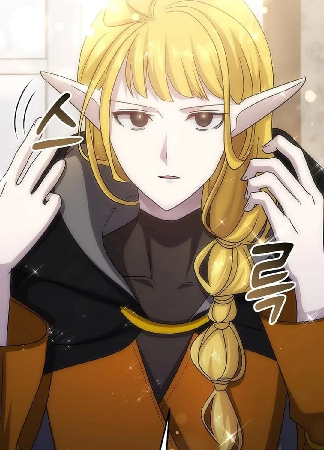 The Martial God Who Levels Up Chapter 27 page 128 - 