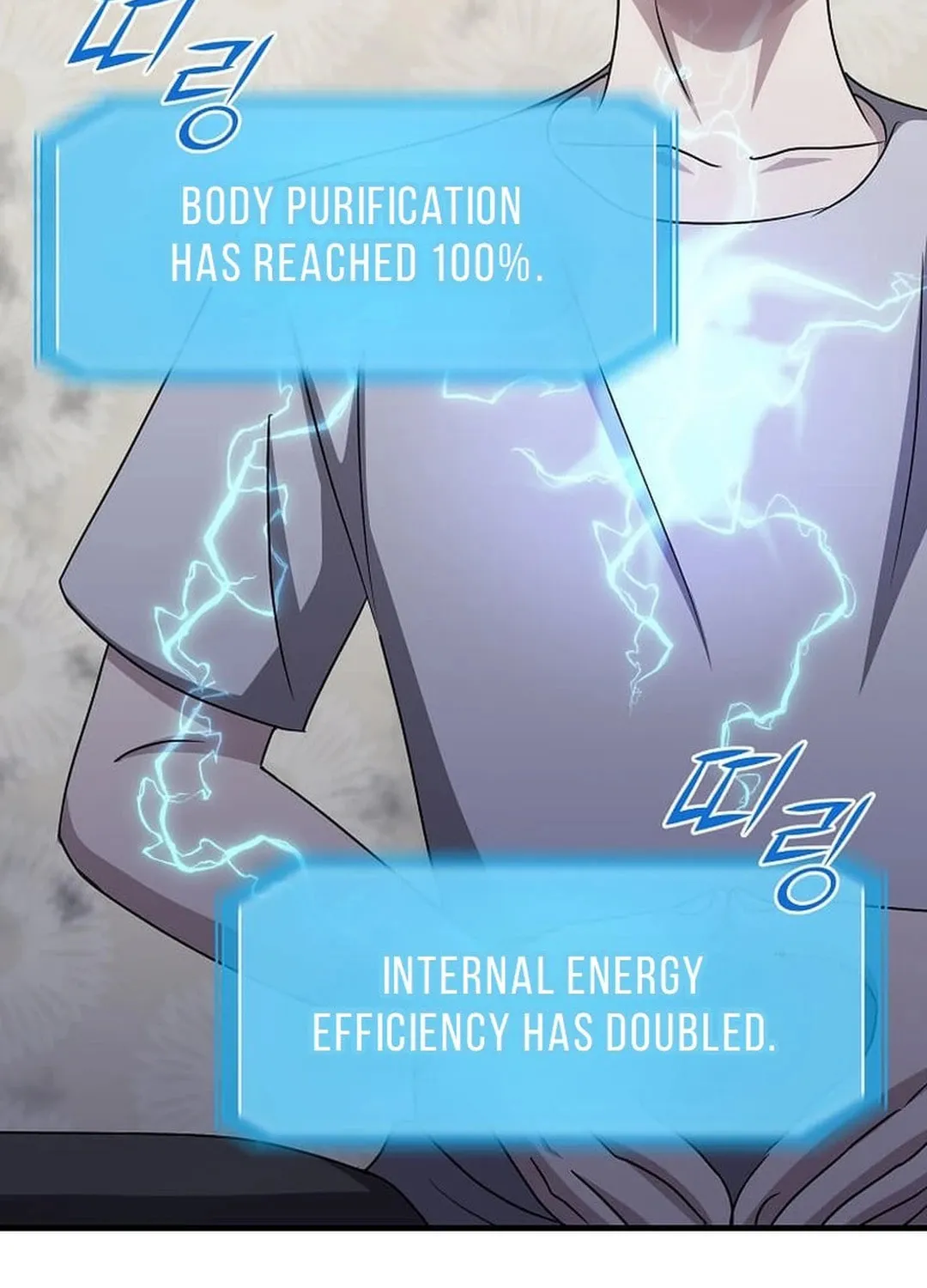The Martial God Who Levels Up Chapter 27 page 18 - 
