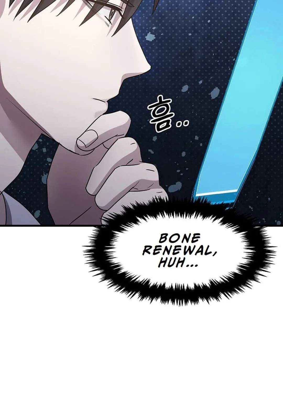 The Martial God Who Levels Up Chapter 27 page 26 - 