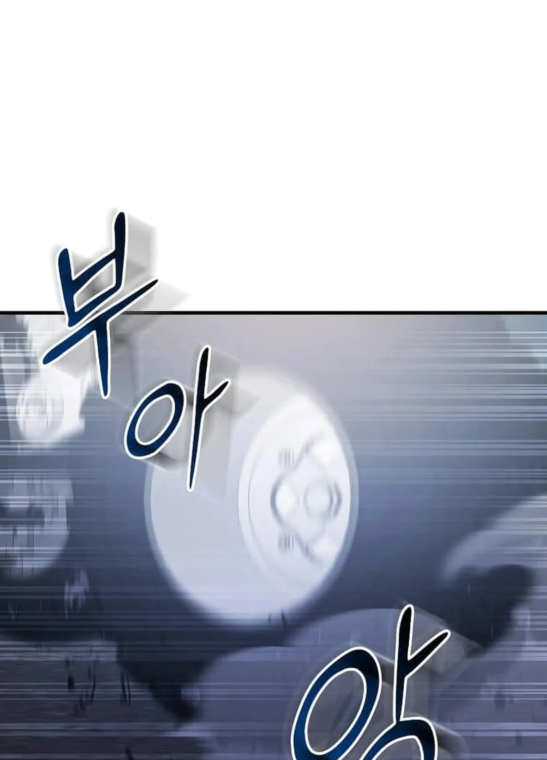 The Martial God Who Levels Up Chapter 27 page 44 - 