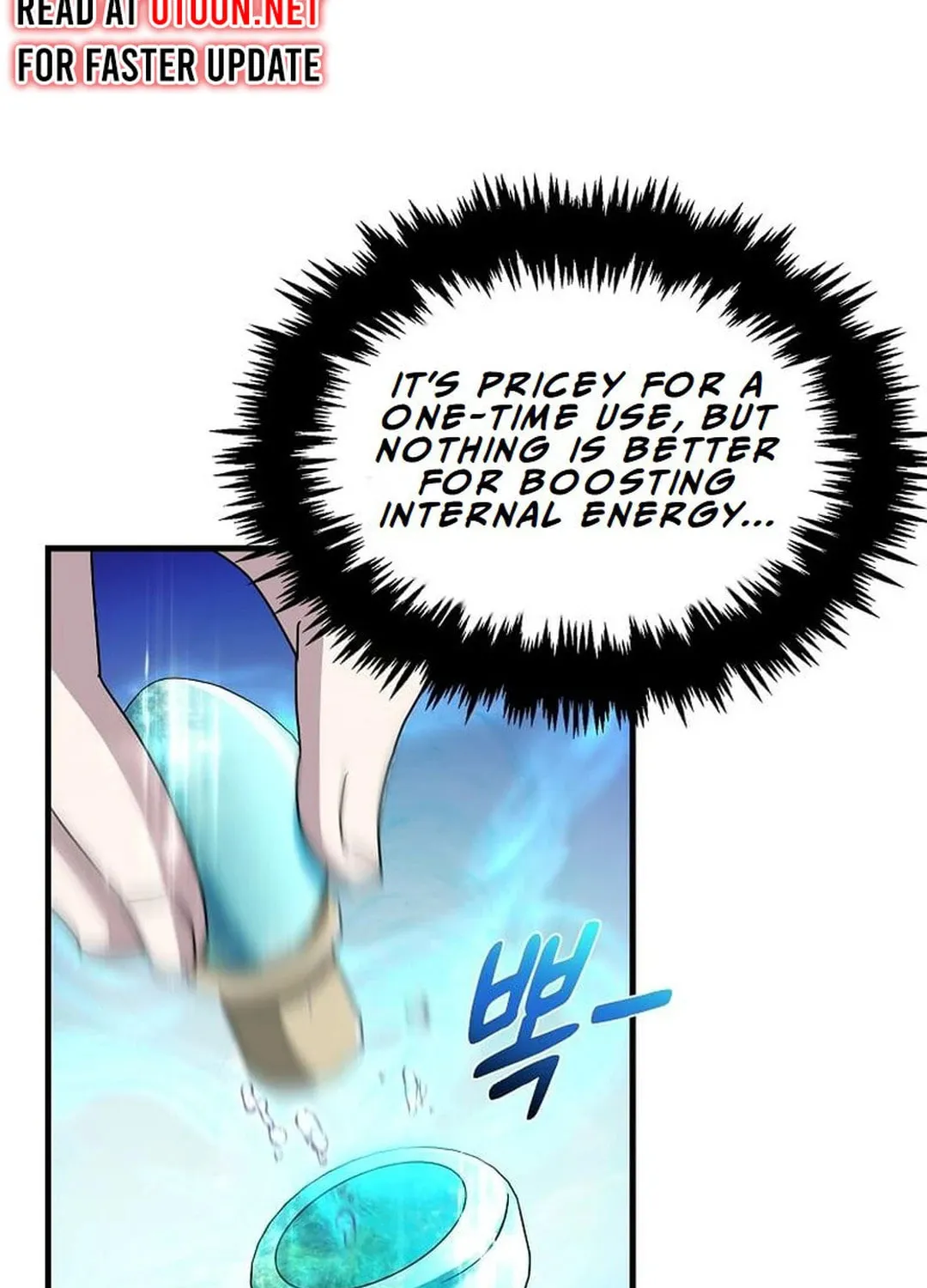 The Martial God Who Levels Up Chapter 27 page 7 - 