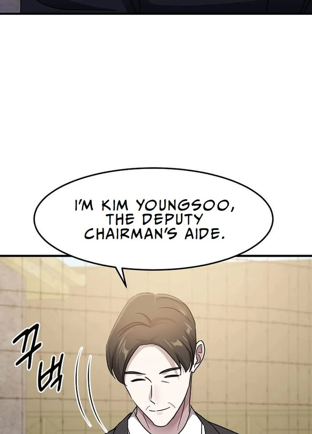 The Martial God Who Levels Up Chapter 27 page 62 - 