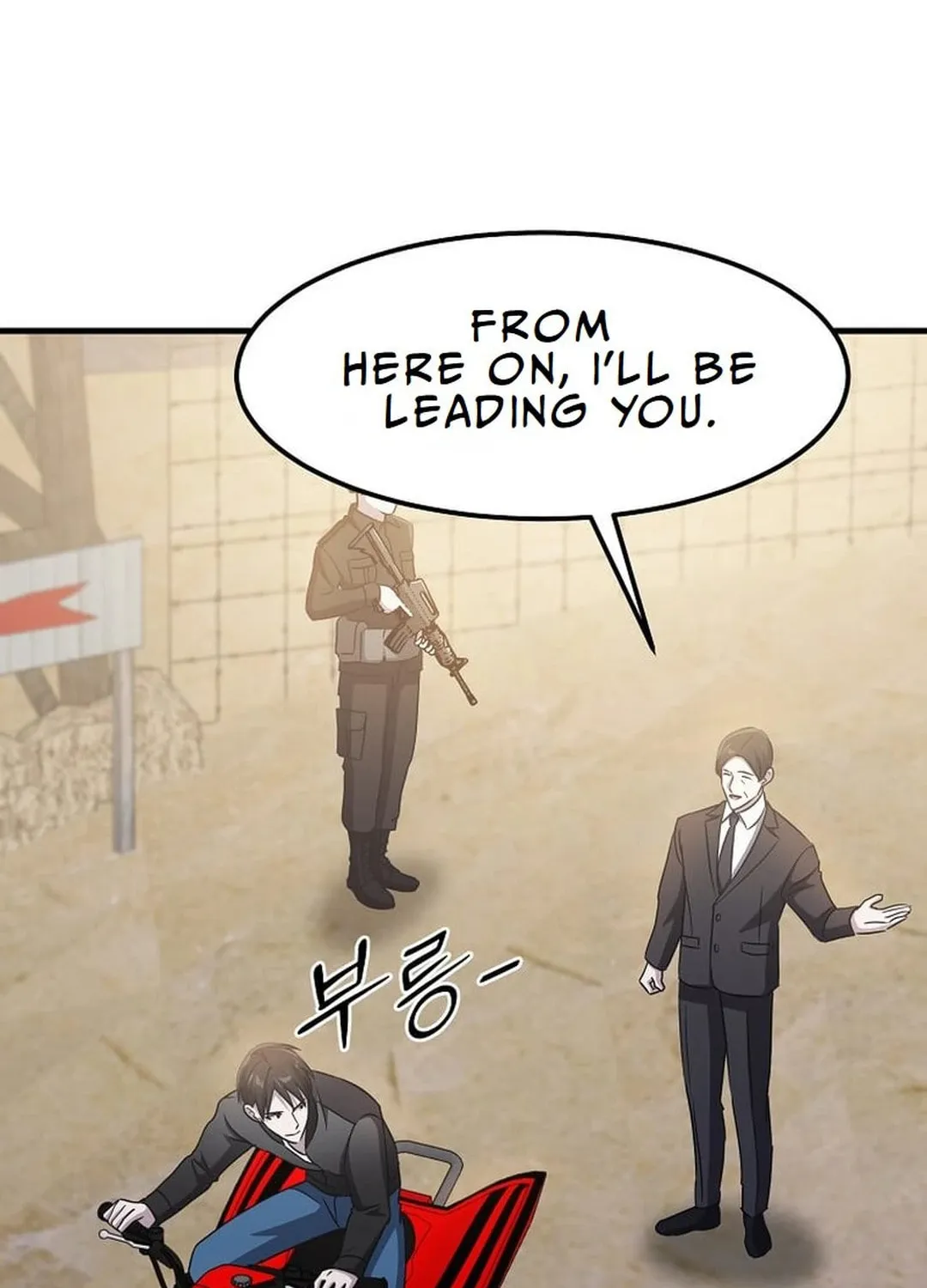 The Martial God Who Levels Up Chapter 27 page 64 - 