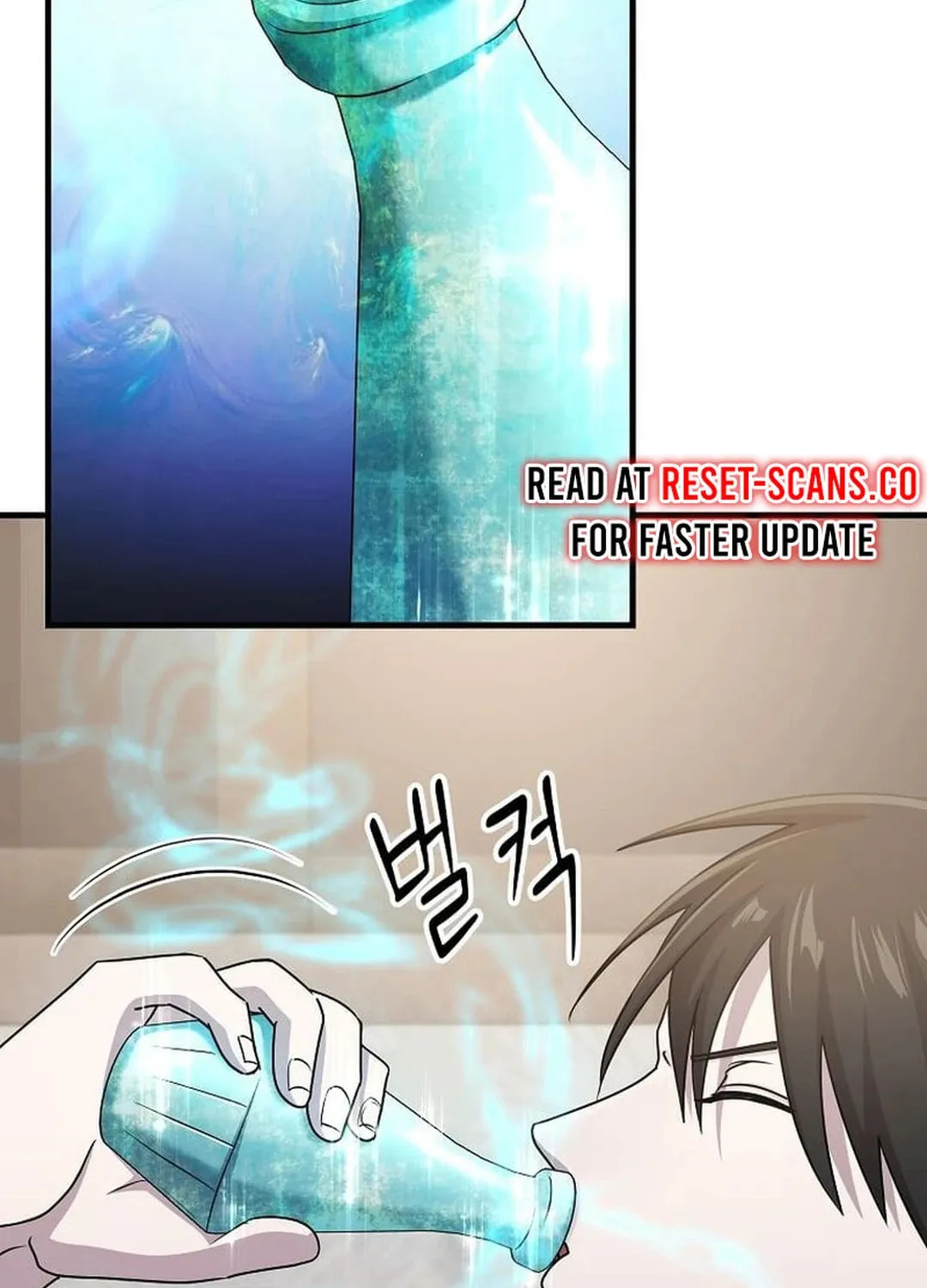 The Martial God Who Levels Up Chapter 27 page 8 - 