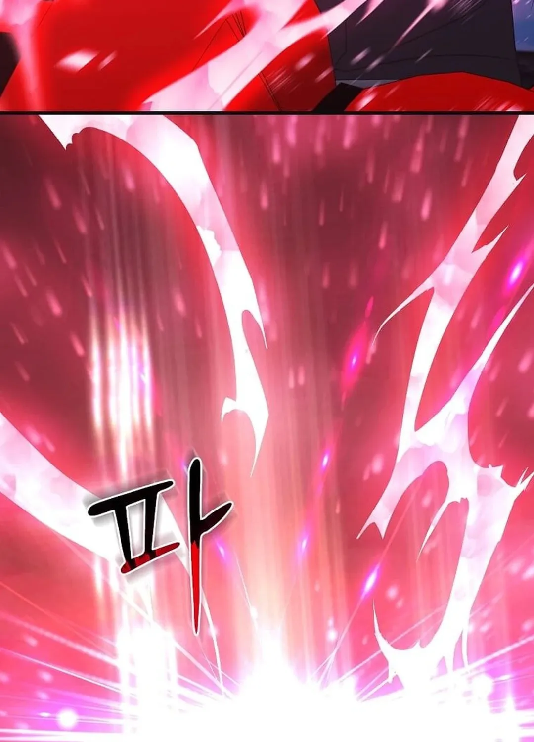 The Martial God Who Levels Up Chapter 27 page 76 - 