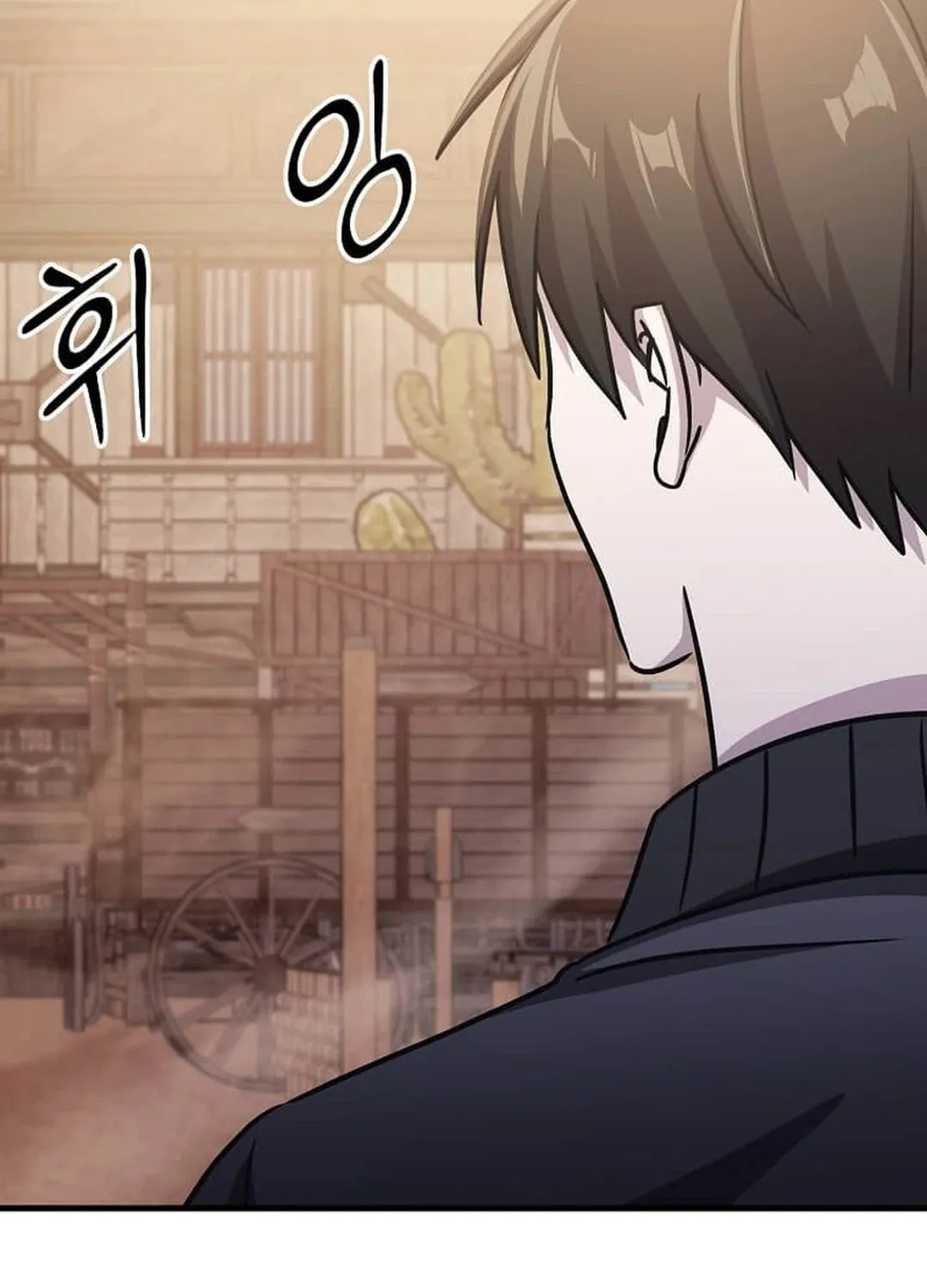 The Martial God Who Levels Up Chapter 27 page 85 - 