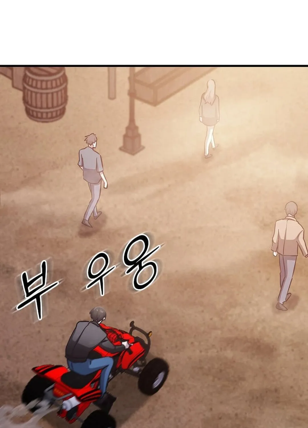 The Martial God Who Levels Up Chapter 27 page 90 - 