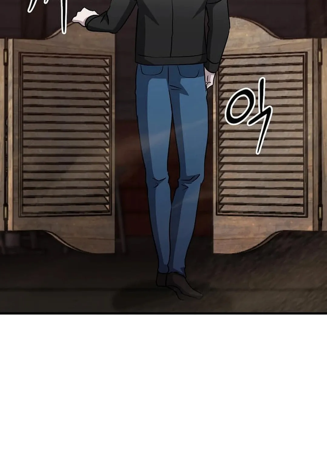 The Martial God Who Levels Up Chapter 27 page 94 - 