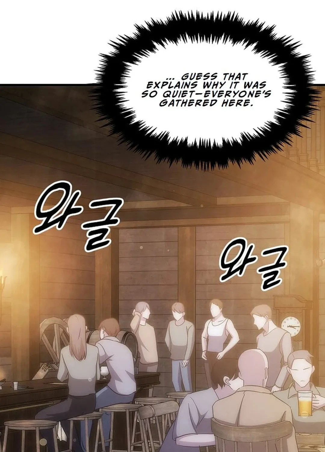 The Martial God Who Levels Up Chapter 27 page 95 - 