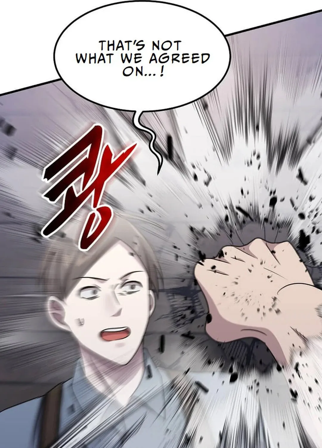 The Martial God Who Levels Up Chapter 28 page 107 - 