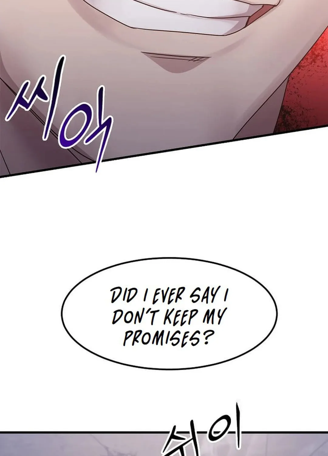 The Martial God Who Levels Up Chapter 28 page 109 - 