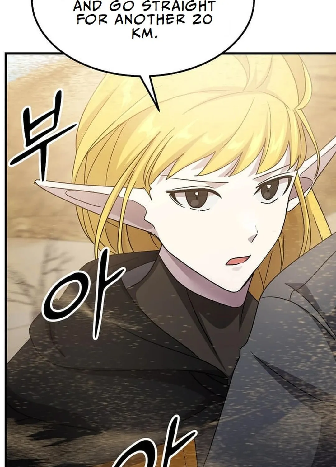 The Martial God Who Levels Up Chapter 28 page 120 - 