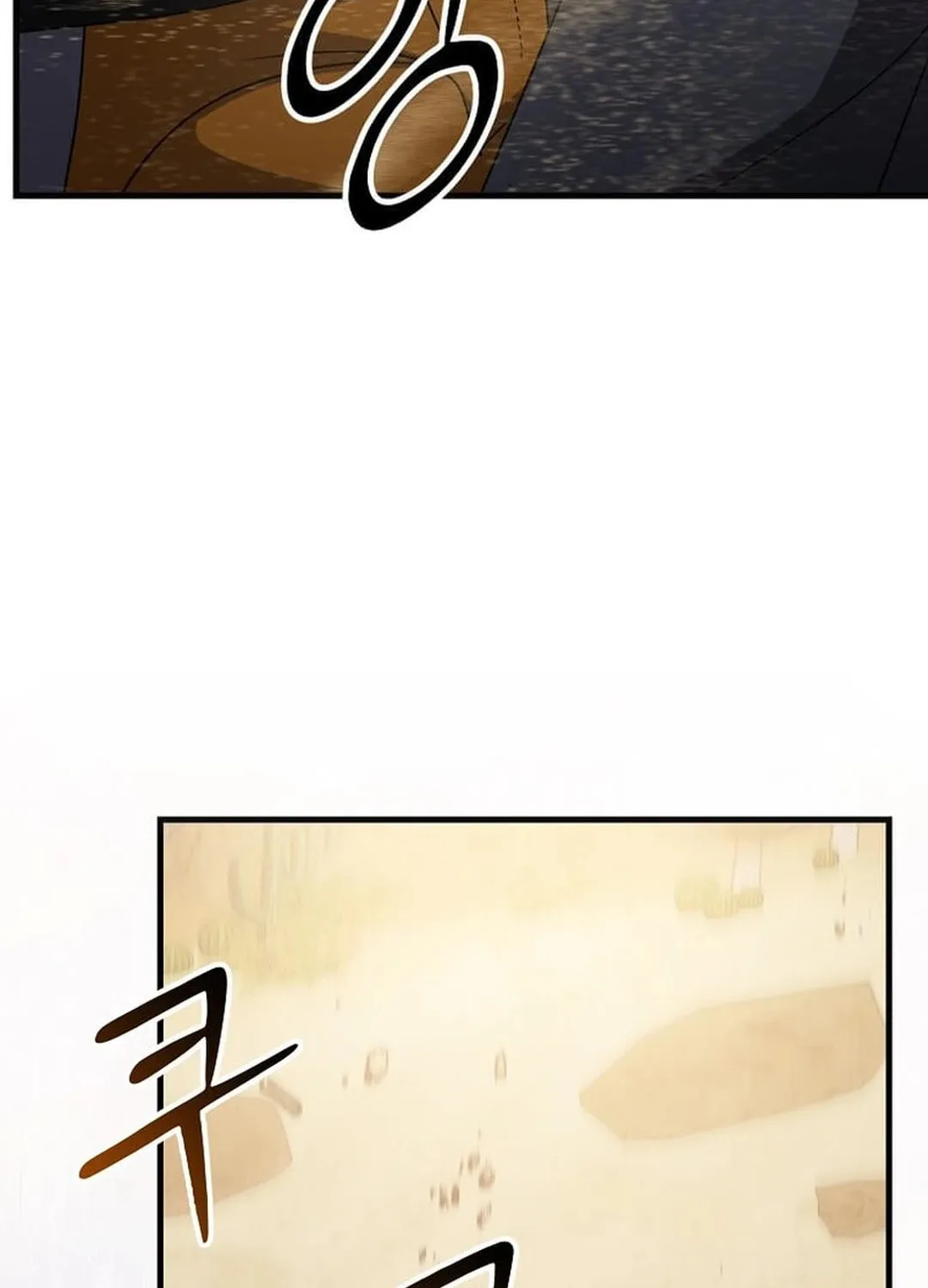The Martial God Who Levels Up Chapter 28 page 121 - 