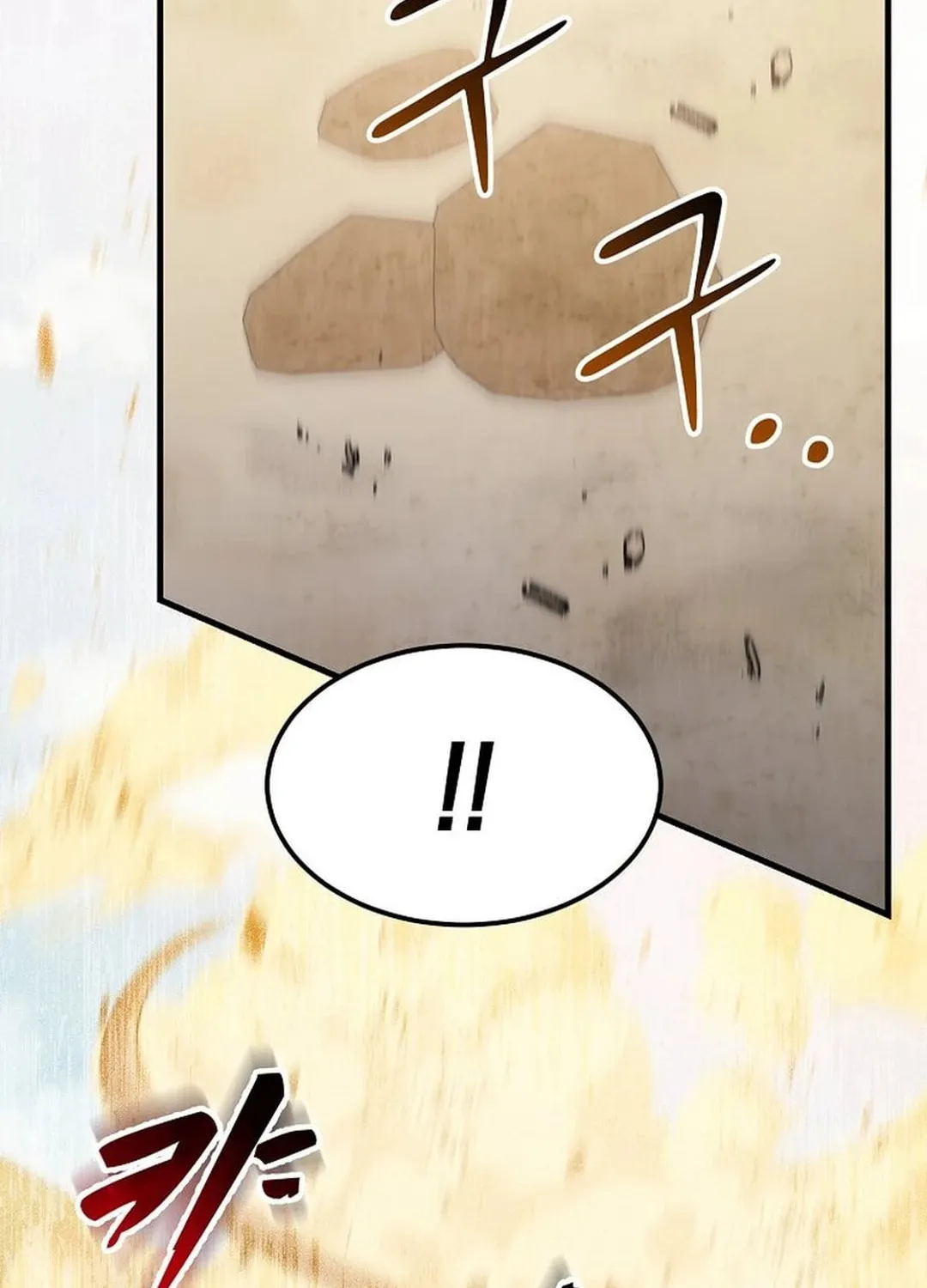 The Martial God Who Levels Up Chapter 28 page 122 - 
