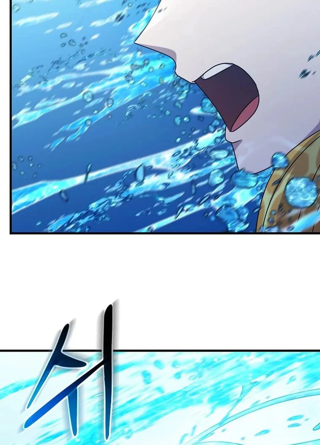 The Martial God Who Levels Up Chapter 28 page 133 - 