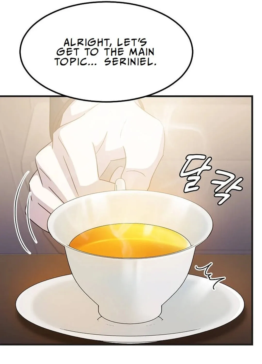 The Martial God Who Levels Up Chapter 28 page 20 - 