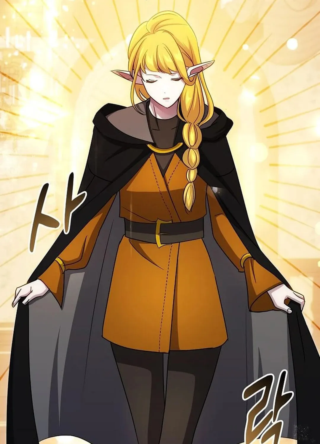 The Martial God Who Levels Up Chapter 28 page 3 - 