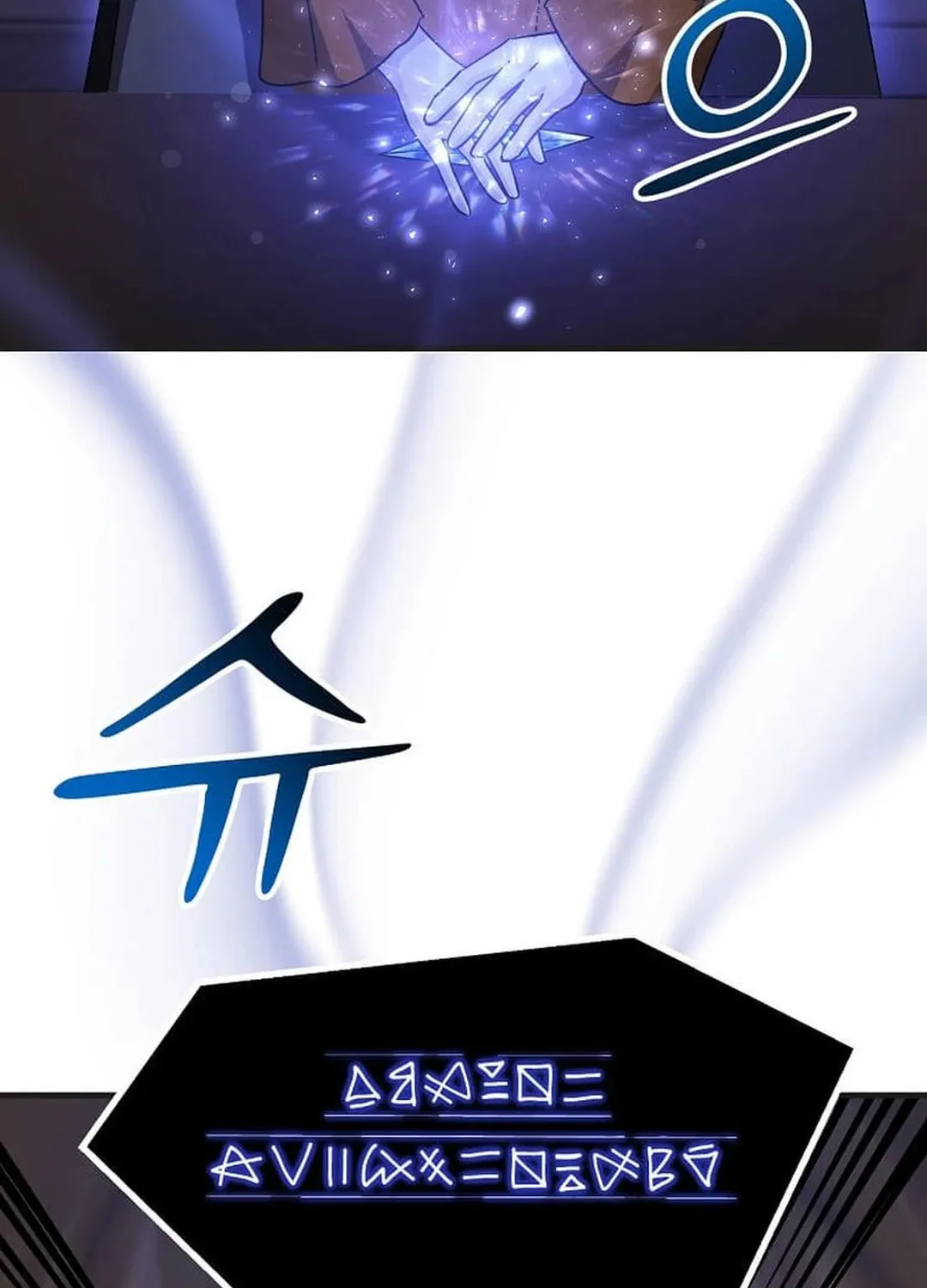 The Martial God Who Levels Up Chapter 28 page 36 - 