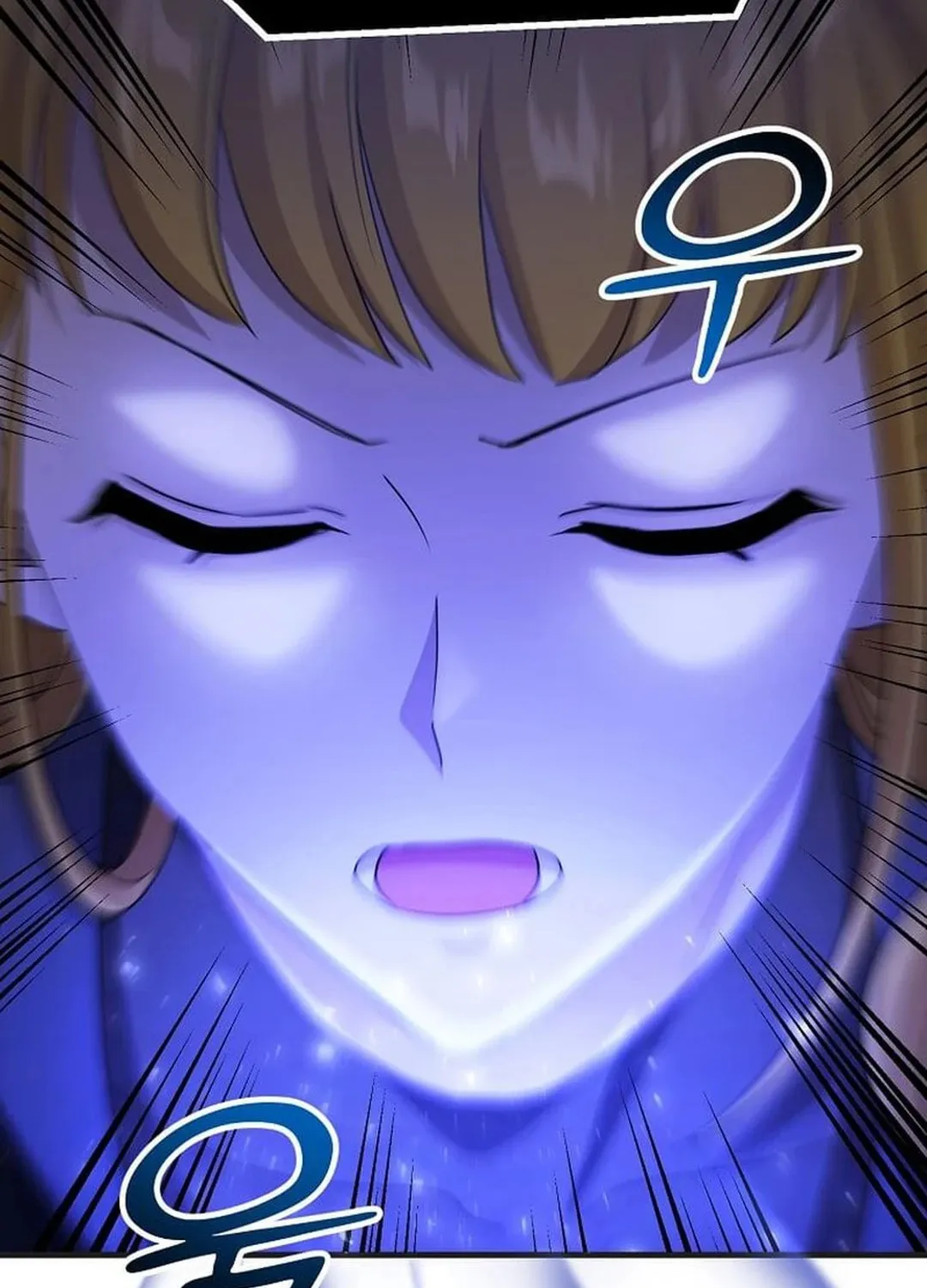The Martial God Who Levels Up Chapter 28 page 37 - 