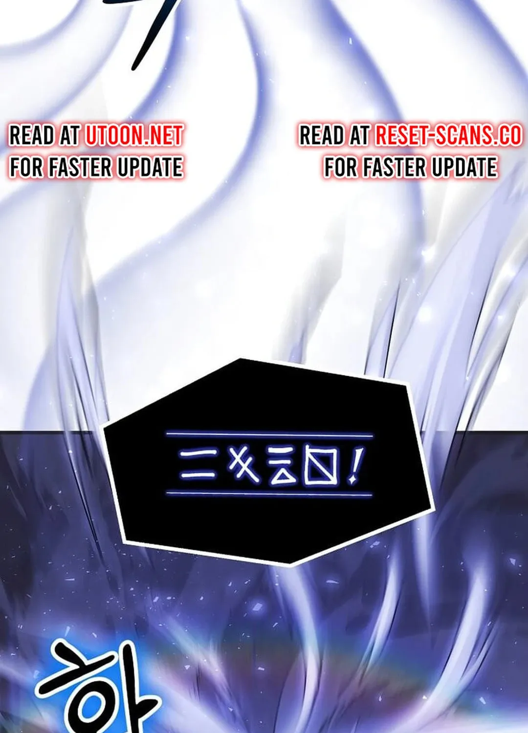 The Martial God Who Levels Up Chapter 28 page 38 - 