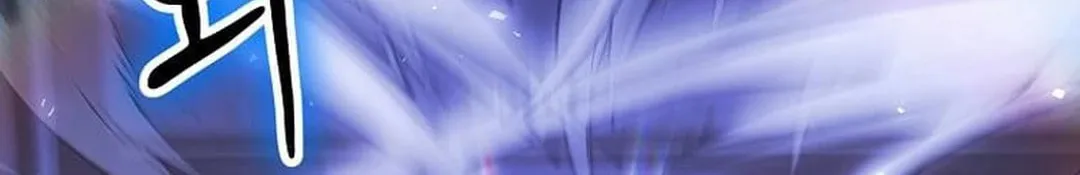 The Martial God Who Levels Up Chapter 28 page 39 - 