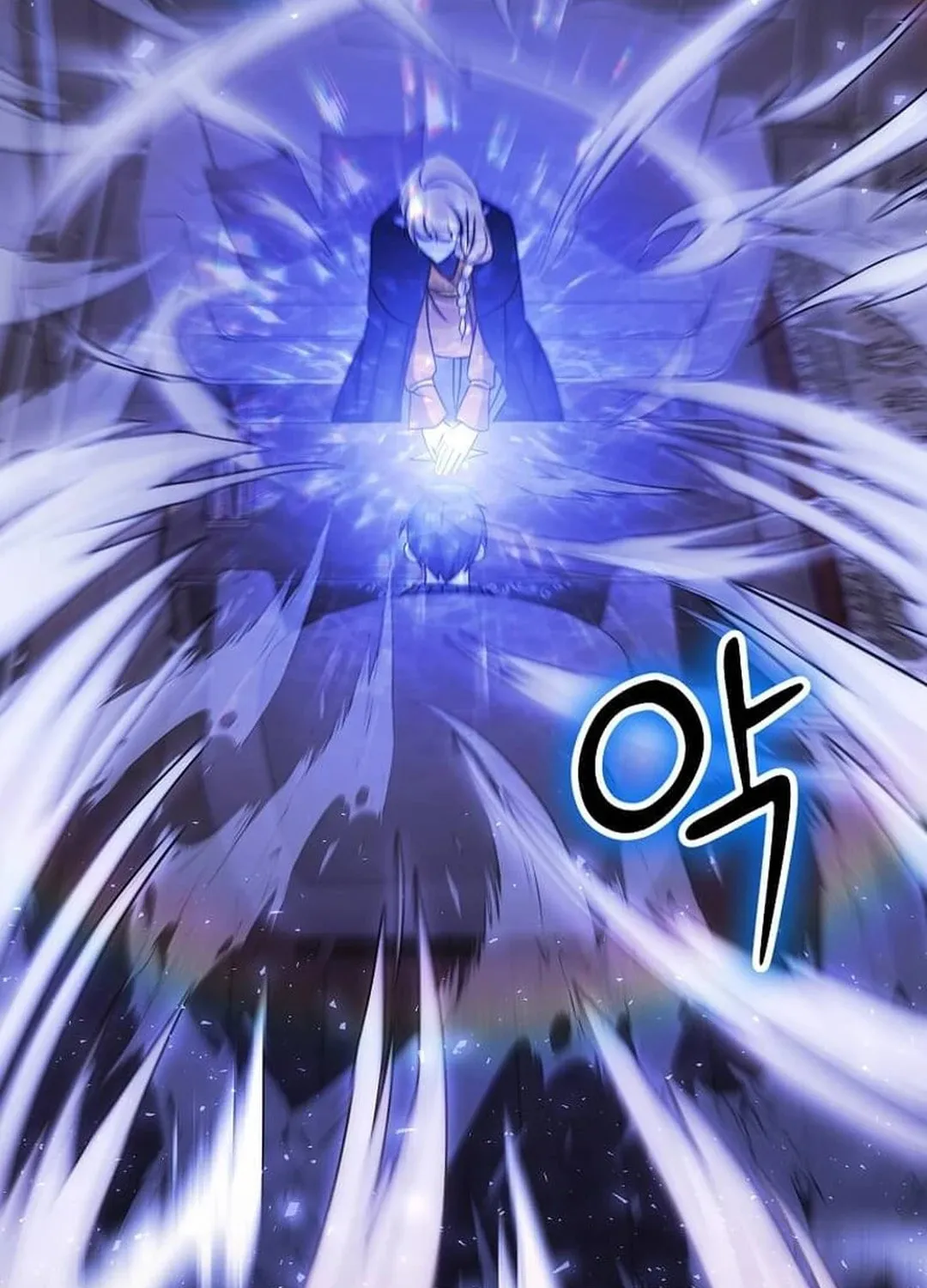 The Martial God Who Levels Up Chapter 28 page 40 - 