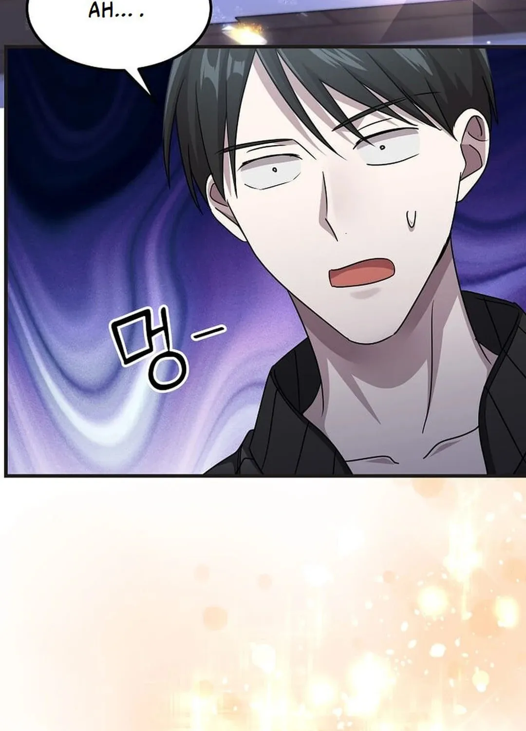 The Martial God Who Levels Up Chapter 28 page 5 - 