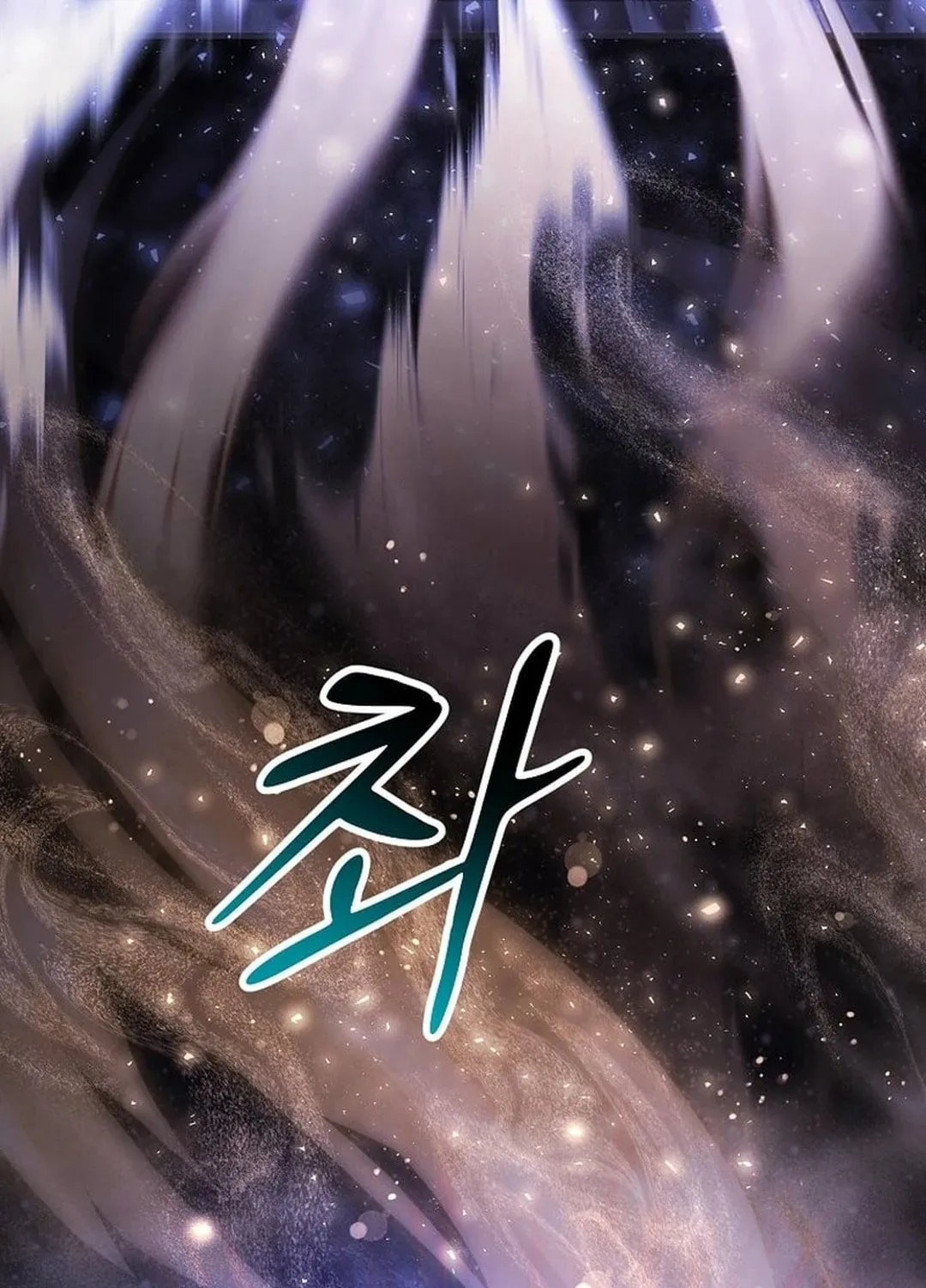 The Martial God Who Levels Up Chapter 28 page 41 - 