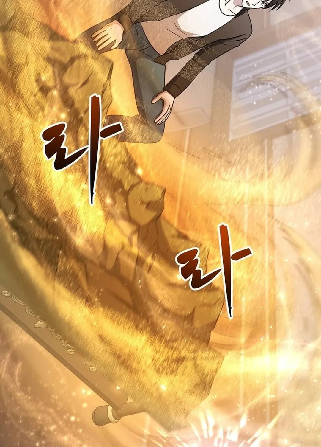 The Martial God Who Levels Up Chapter 28 page 48 - 